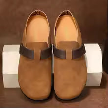 The Classic Retro Brown