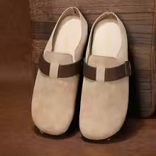 The Classic Retro Beige